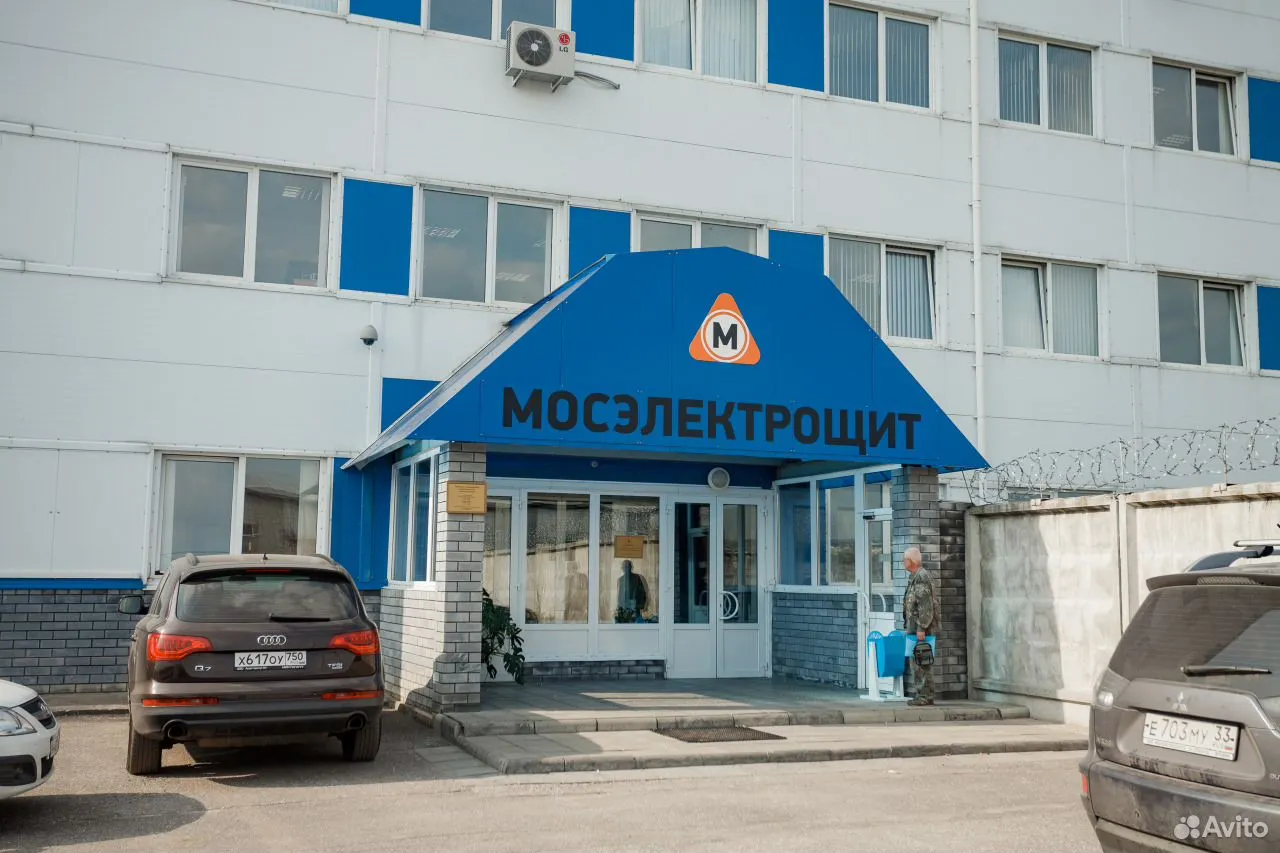 Партнер