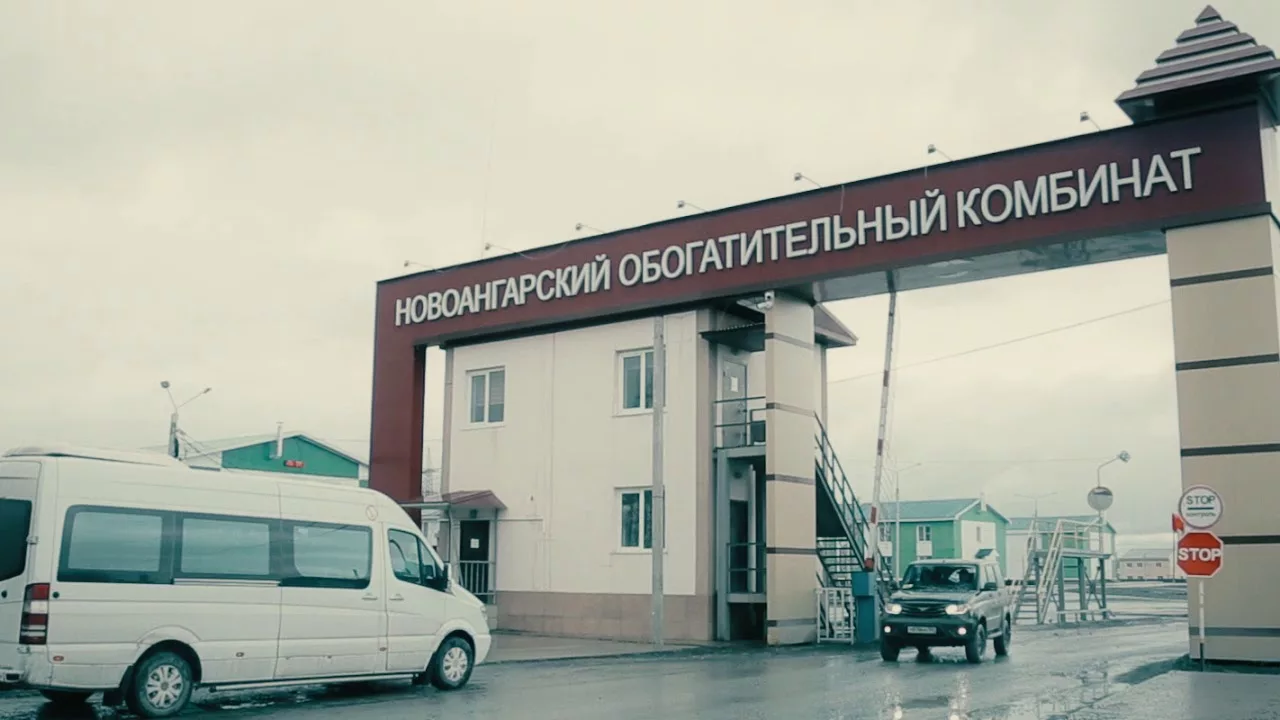 Партнер