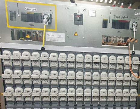 Изображение продукции